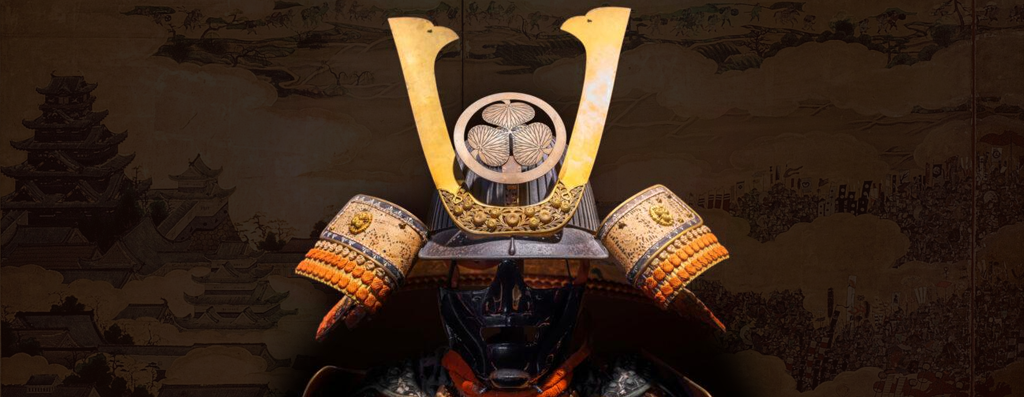 Kabuto (casco) de Ieyasu Tokugawa